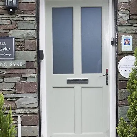 Asara Longsyke Grasmere